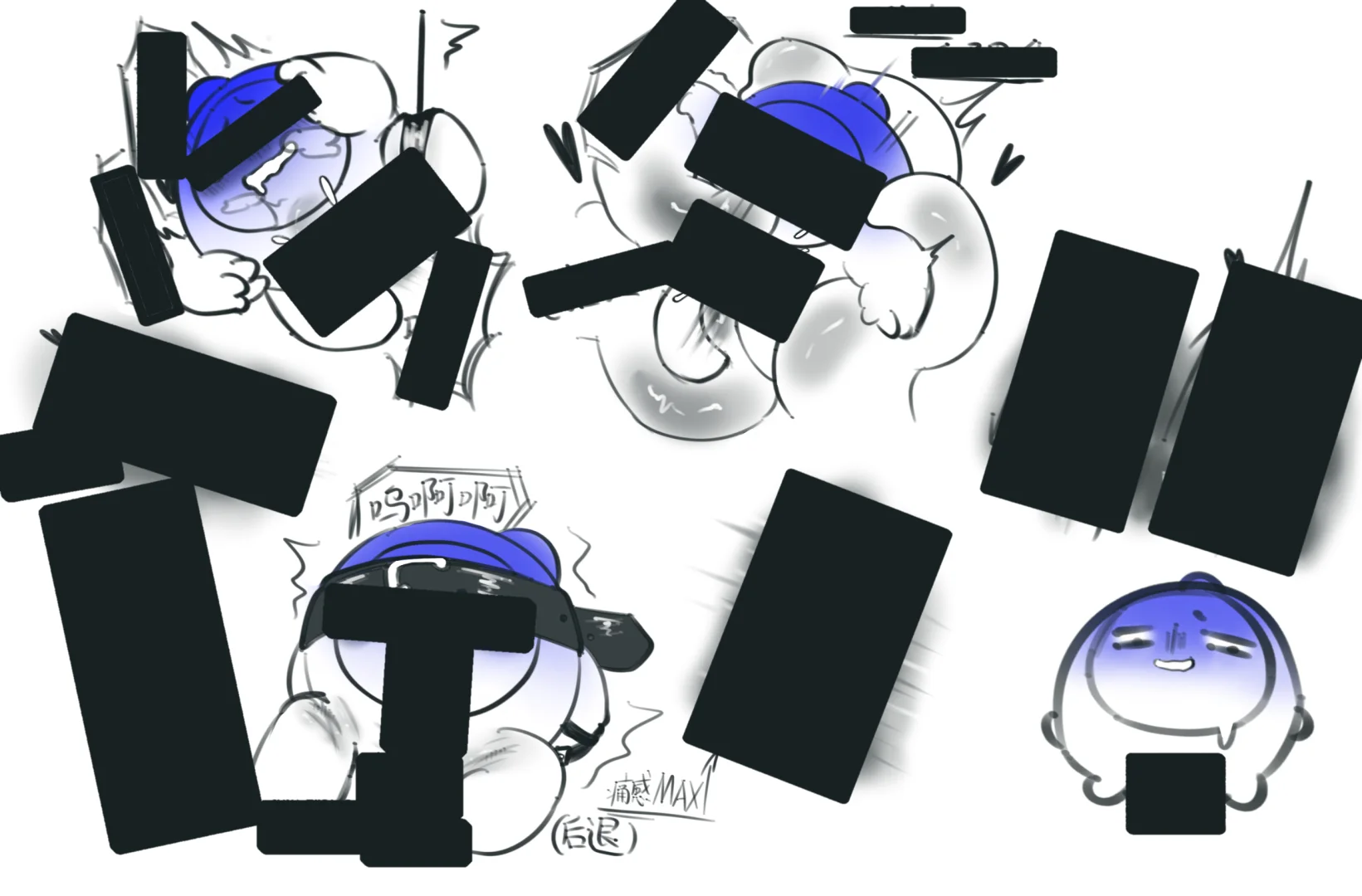 稿件展示（但恶俗