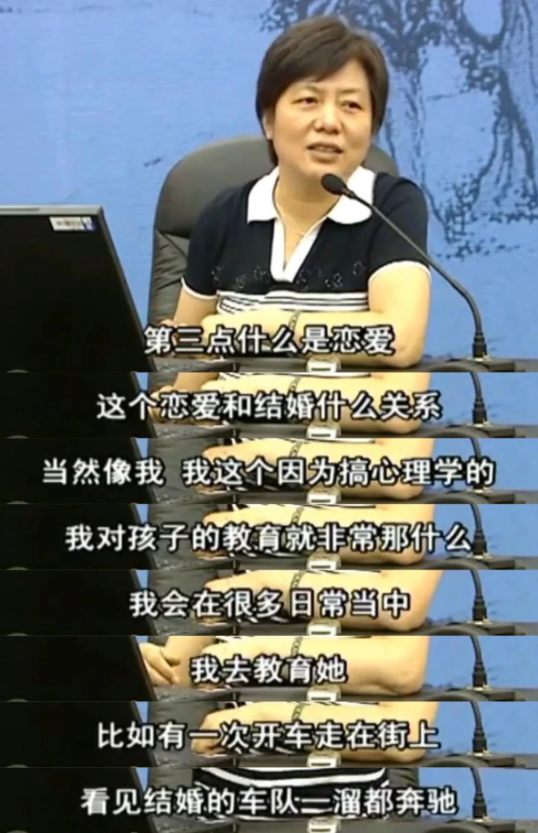 懂了!!发现孩子早恋不要只懂一味制止