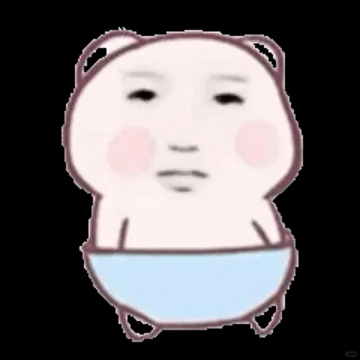 快拿去骚扰你的npy！！！