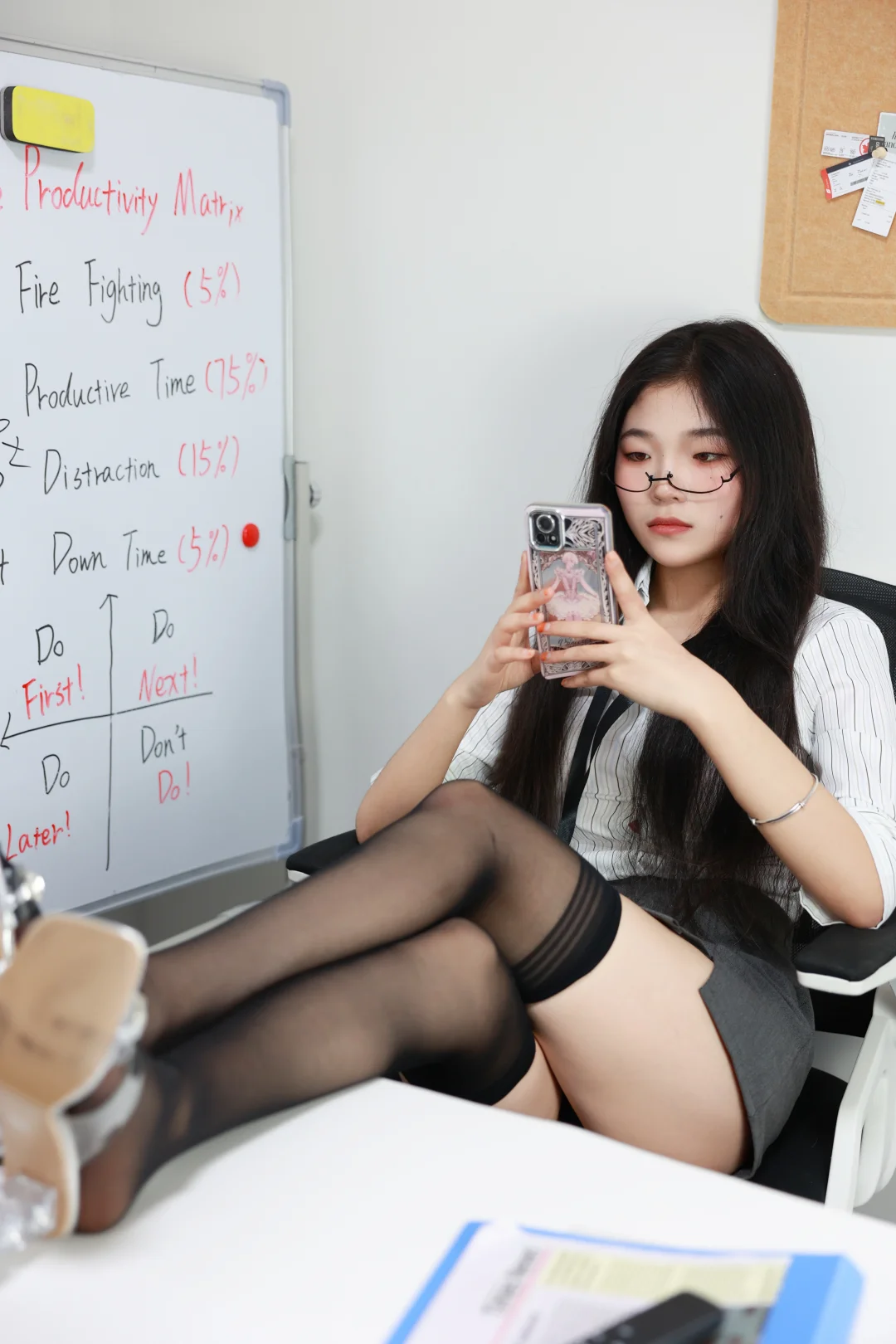 姐姐的魅力你挡不住