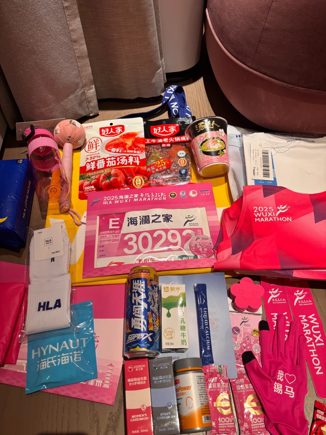 无锡马拉松 首全马碎片🧩