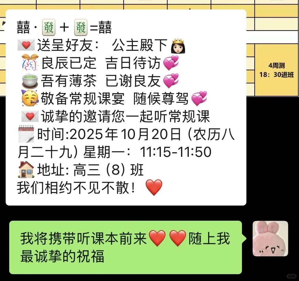 高中生的狗塑一定是比格犬