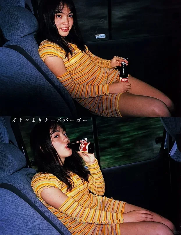 荒木经惟✖️《流奈·天城淫行》