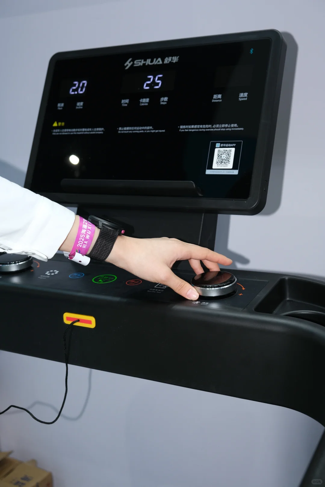 无锡马拉松 首全马碎片🧩