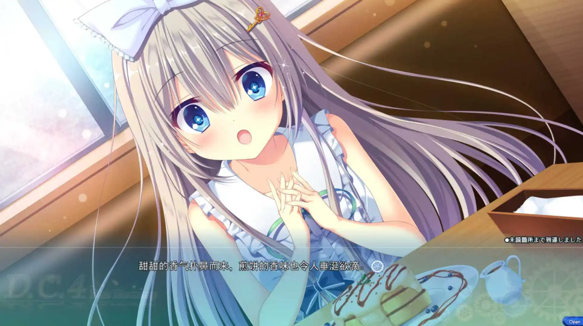 最甜不过你的Wink【10.25】