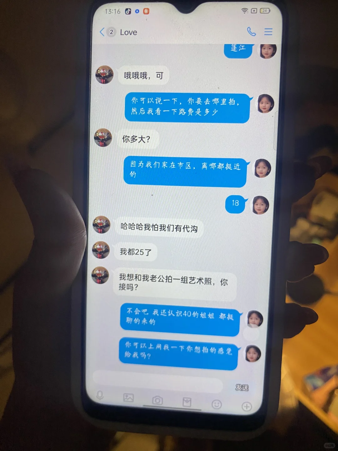 在江门陪拍遇到要跟老公果照的客人..