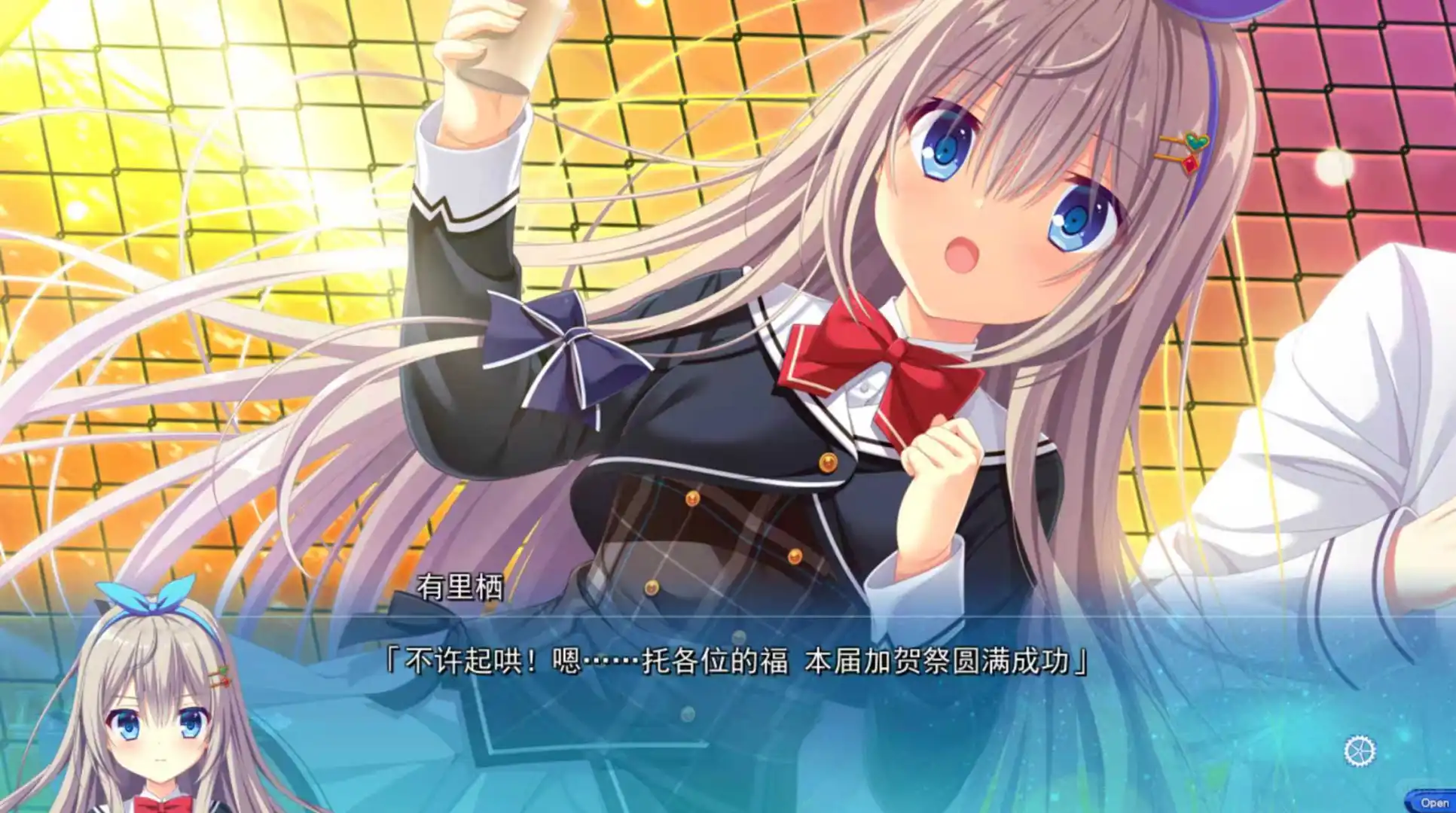 最甜不过你的Wink【10.25】