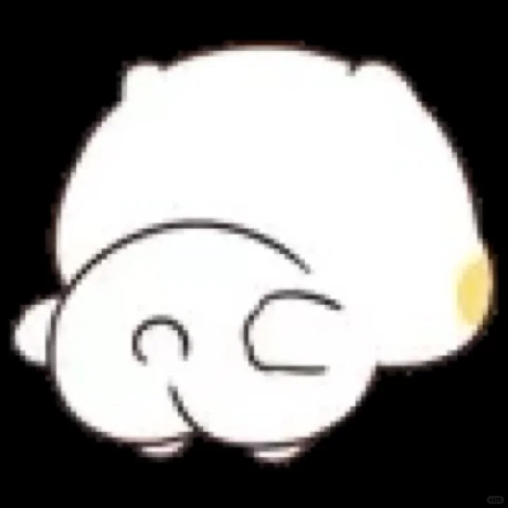 快拿去骚扰你的npy！！！