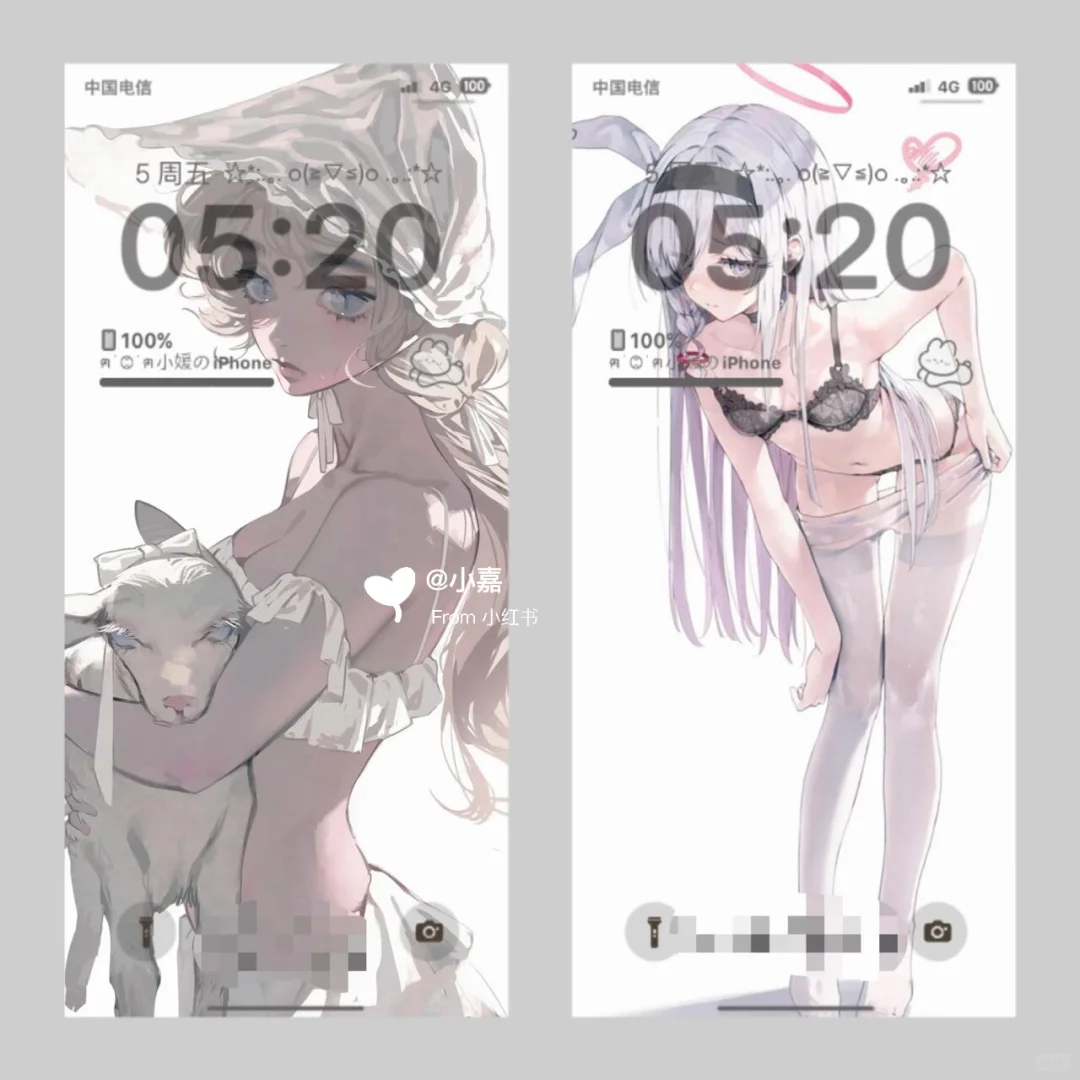 被问爆的性感壁纸分享