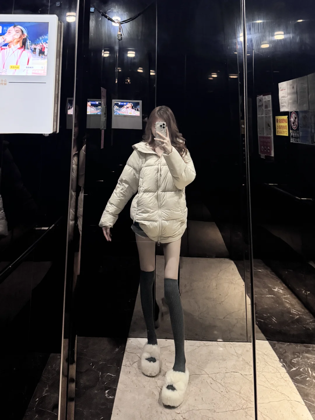 168 88斤 微瘦好喜欢我的腿！！！