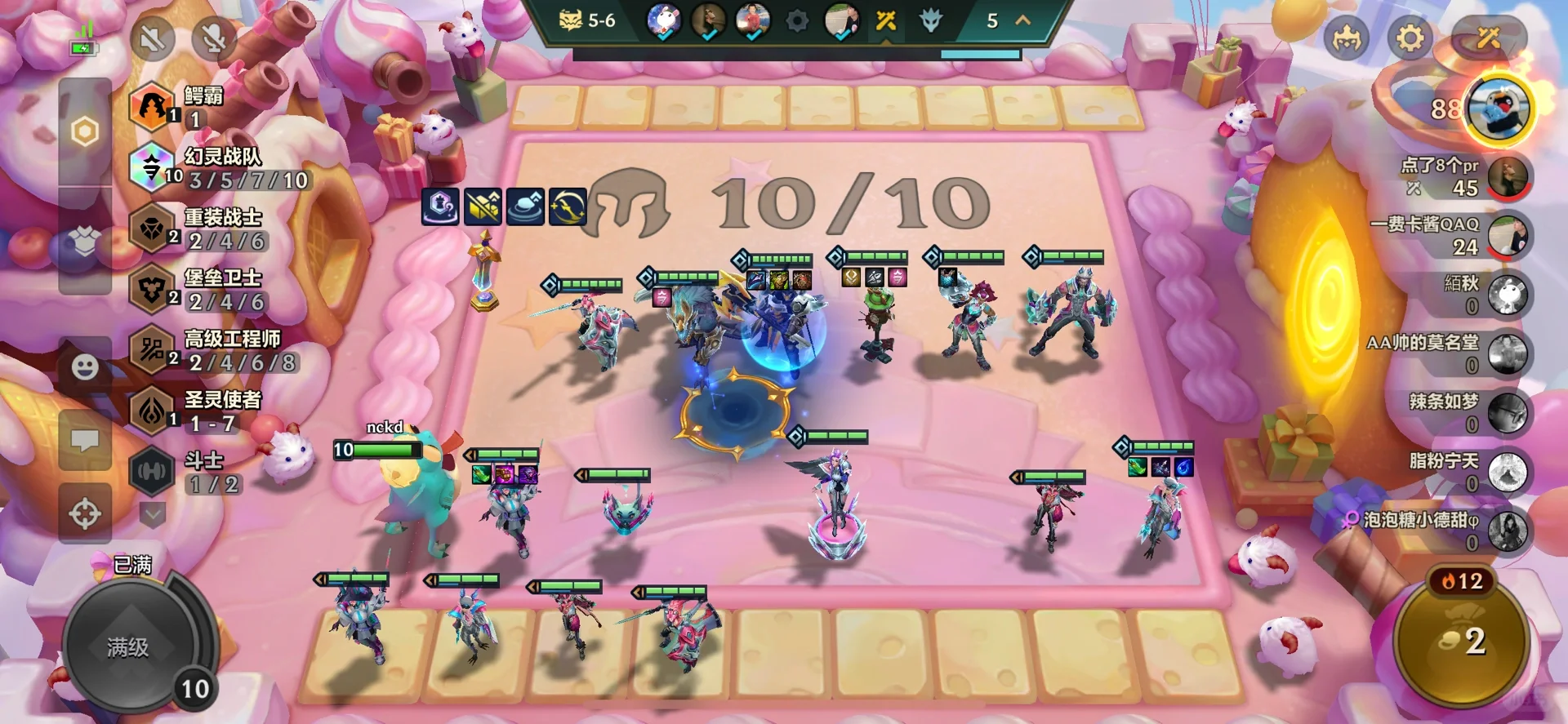 我在阳光下往返于春天