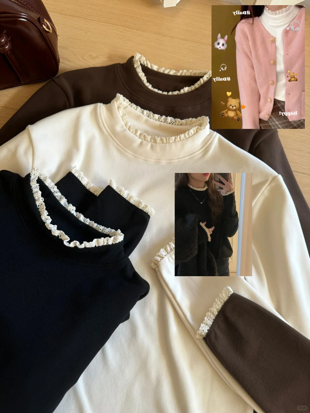 甜系蕾丝打底29.99💰 有上新折扣2件-10💰