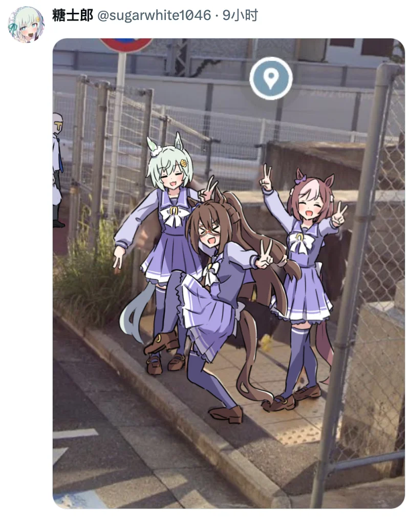 到底什么组合最搭这个姿势啊