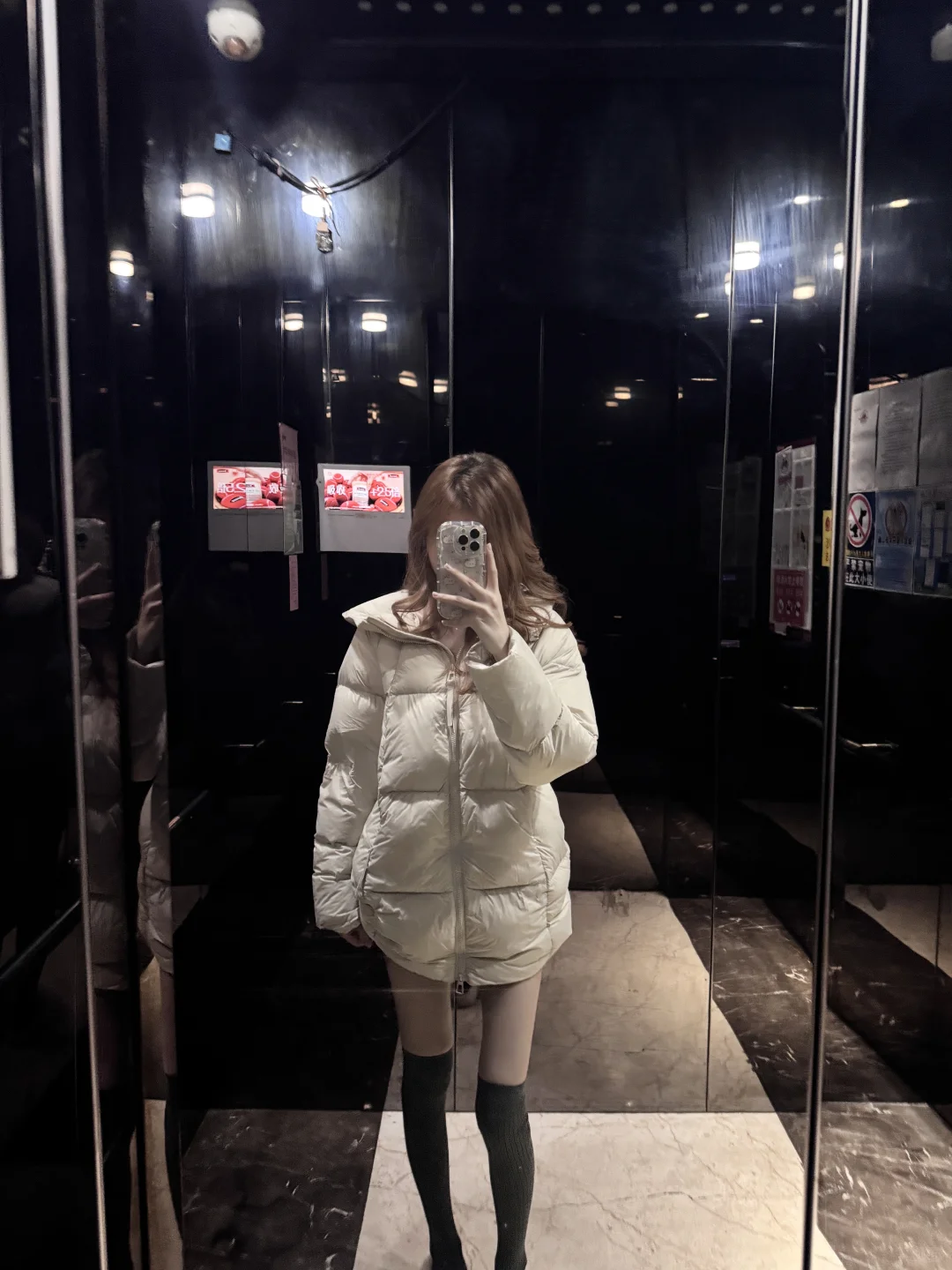 168 88斤 微瘦好喜欢我的腿！！！