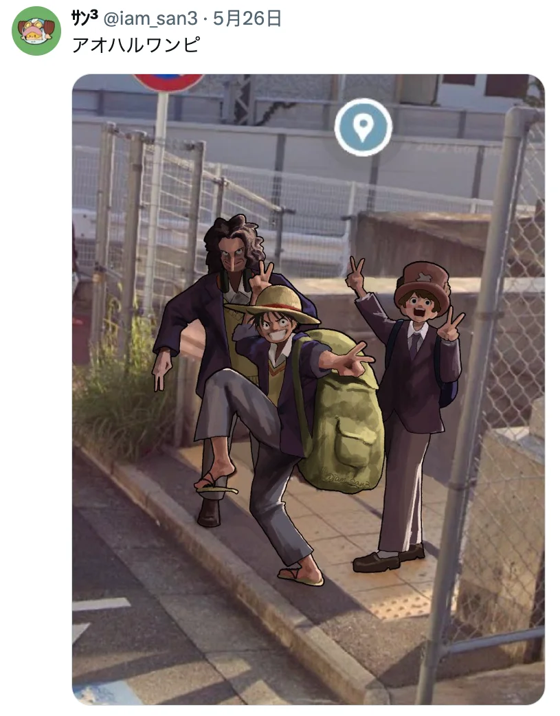 到底什么组合最搭这个姿势啊