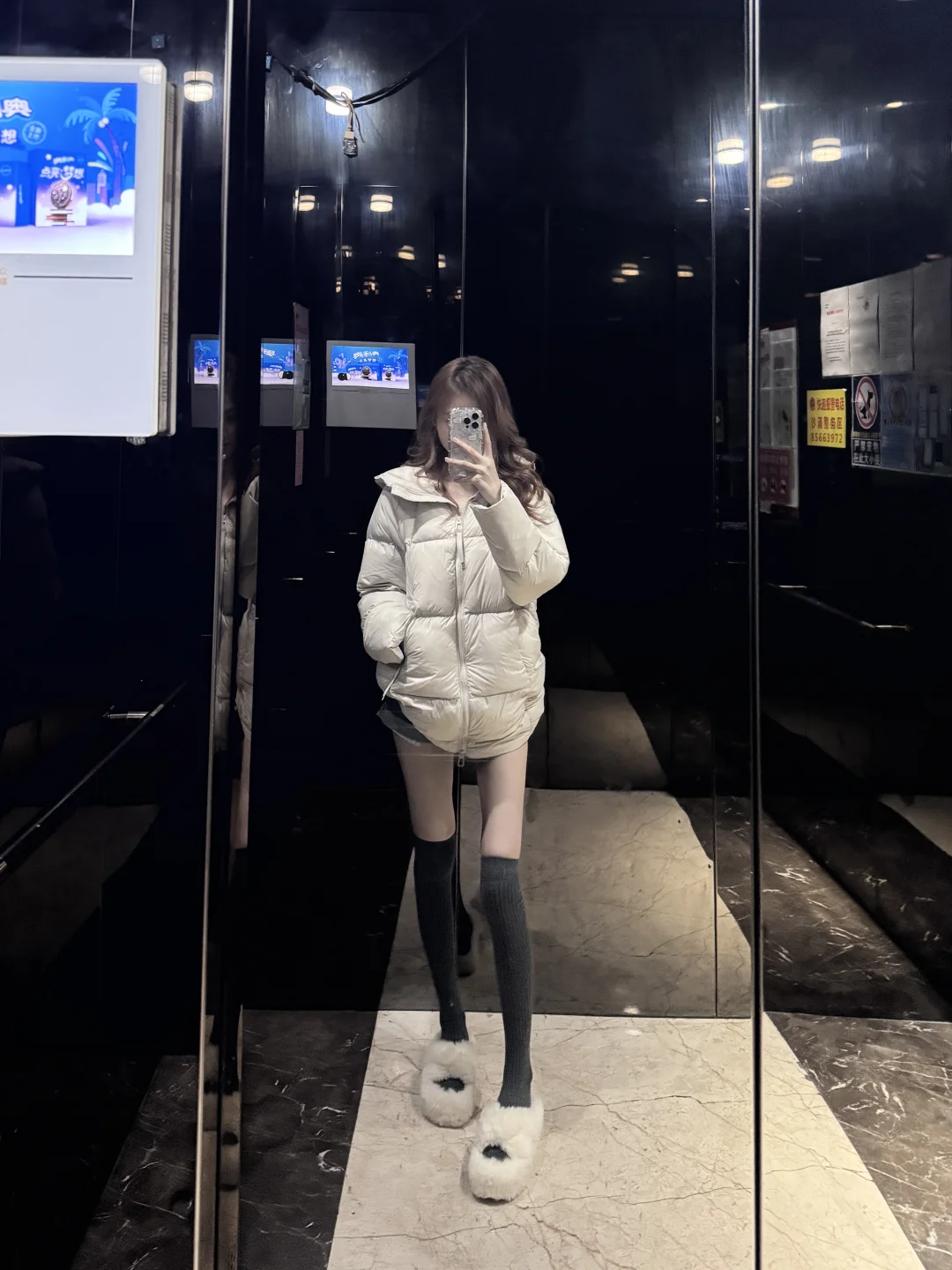 168 88斤 微瘦好喜欢我的腿！！！