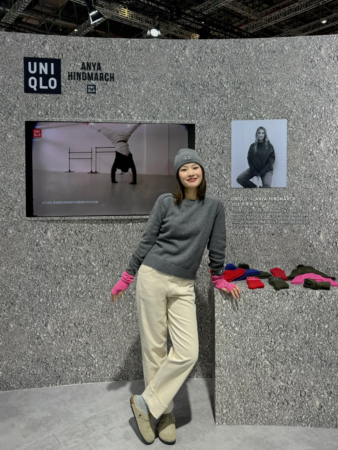 👀回归!优衣库的联名真的爱不完!