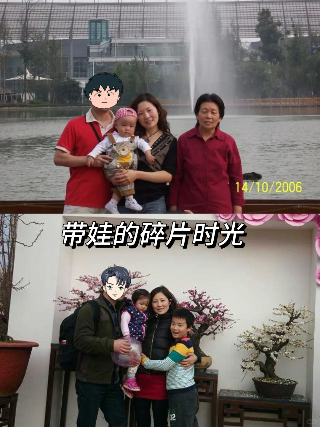 40+状态飞升,老公竟然患得患失了!