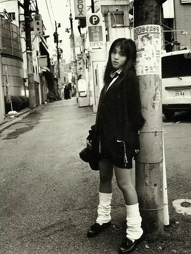 荒木经惟✖️《流奈·天城淫行》