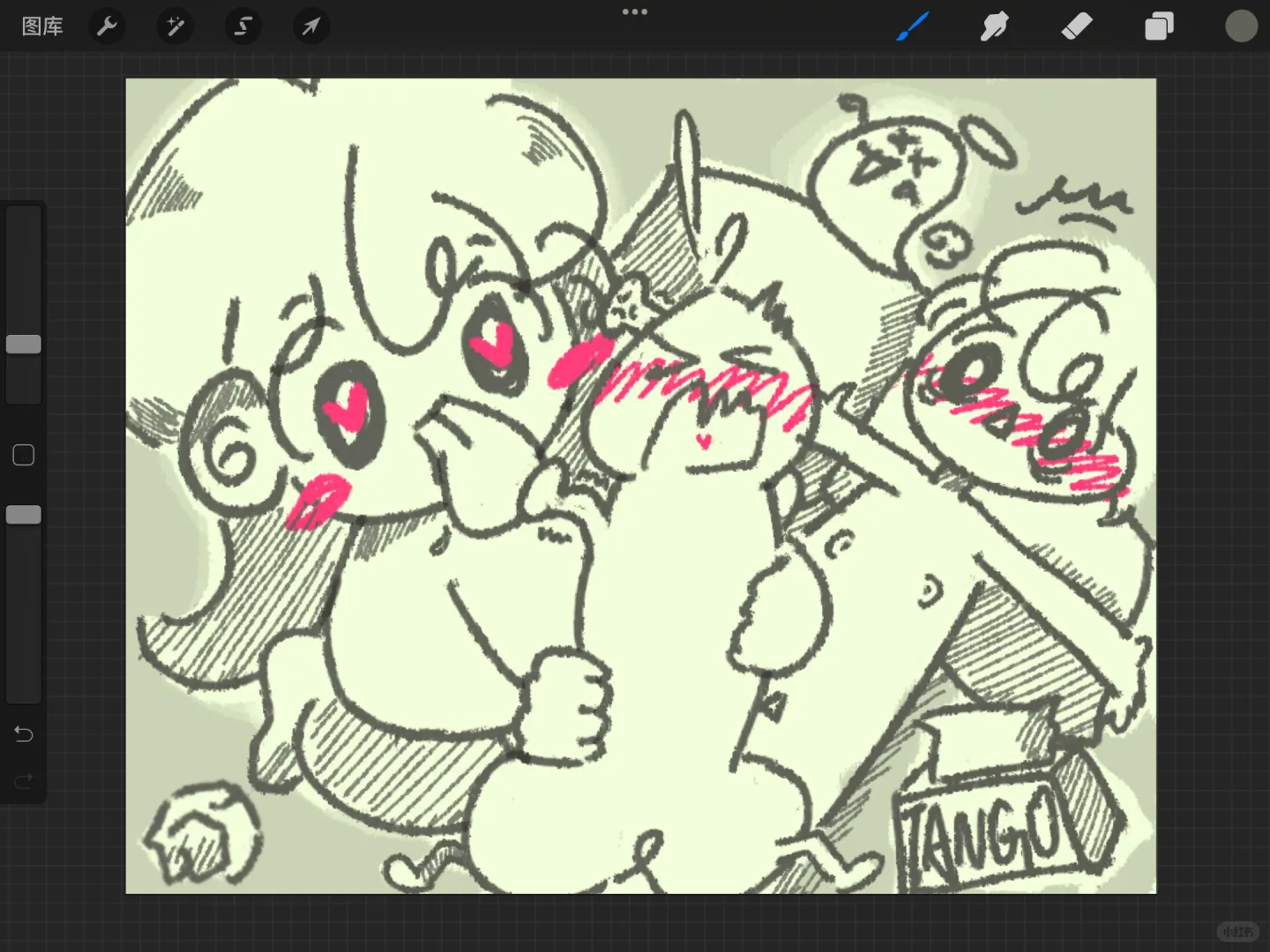 《我是天才皇图都画的那么可爱》🥹🥹