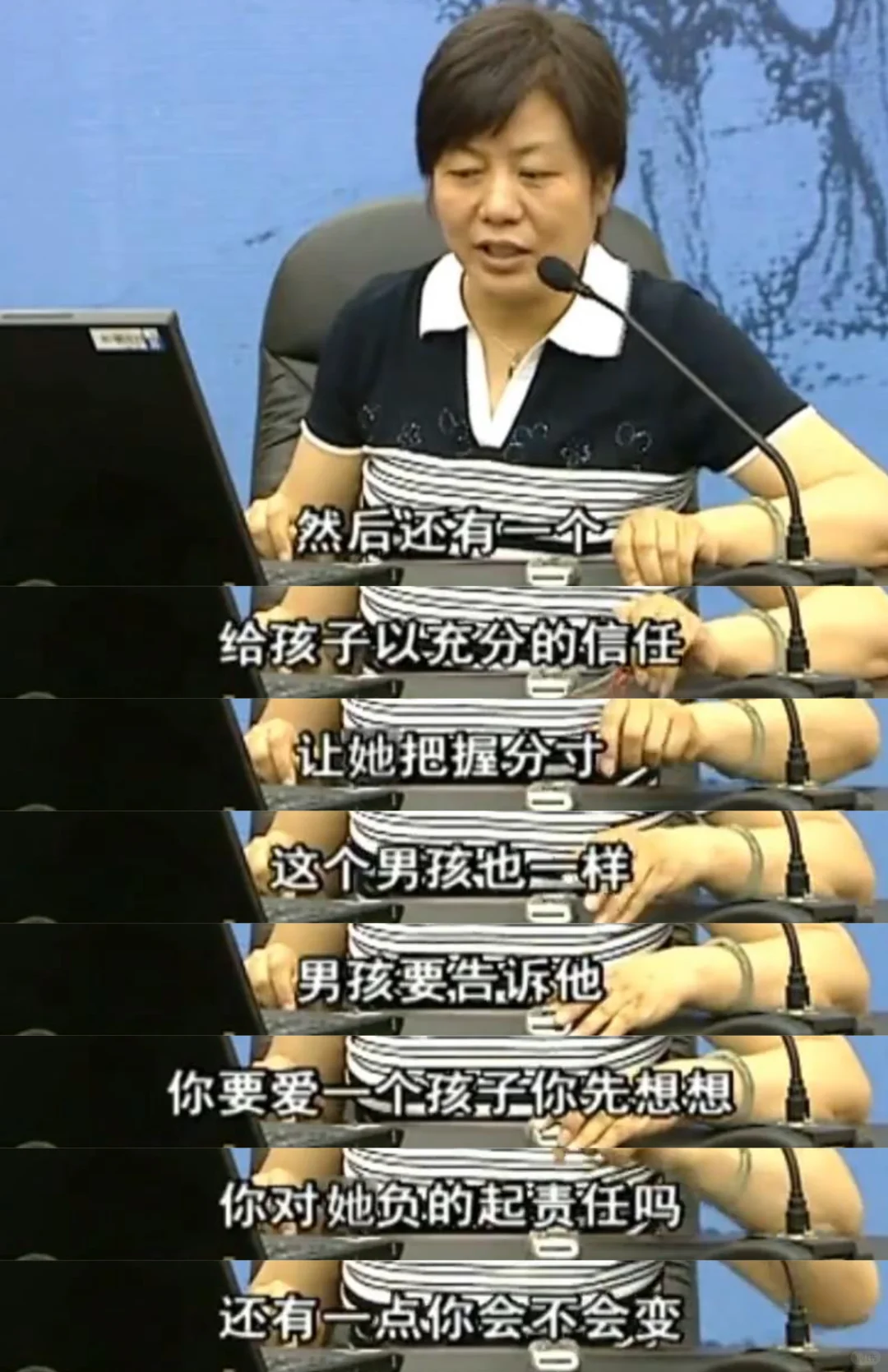 懂了!!发现孩子早恋不要只懂一味制止