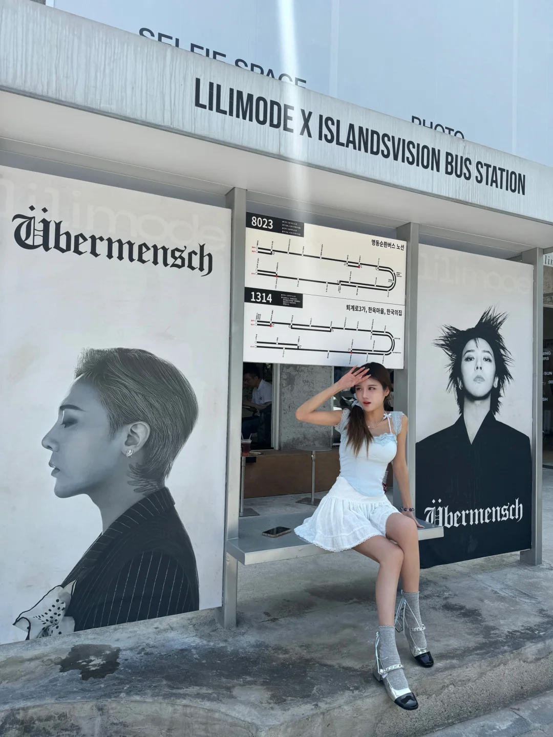 “你就好好做自己,反正别的你也做不好” 🩵