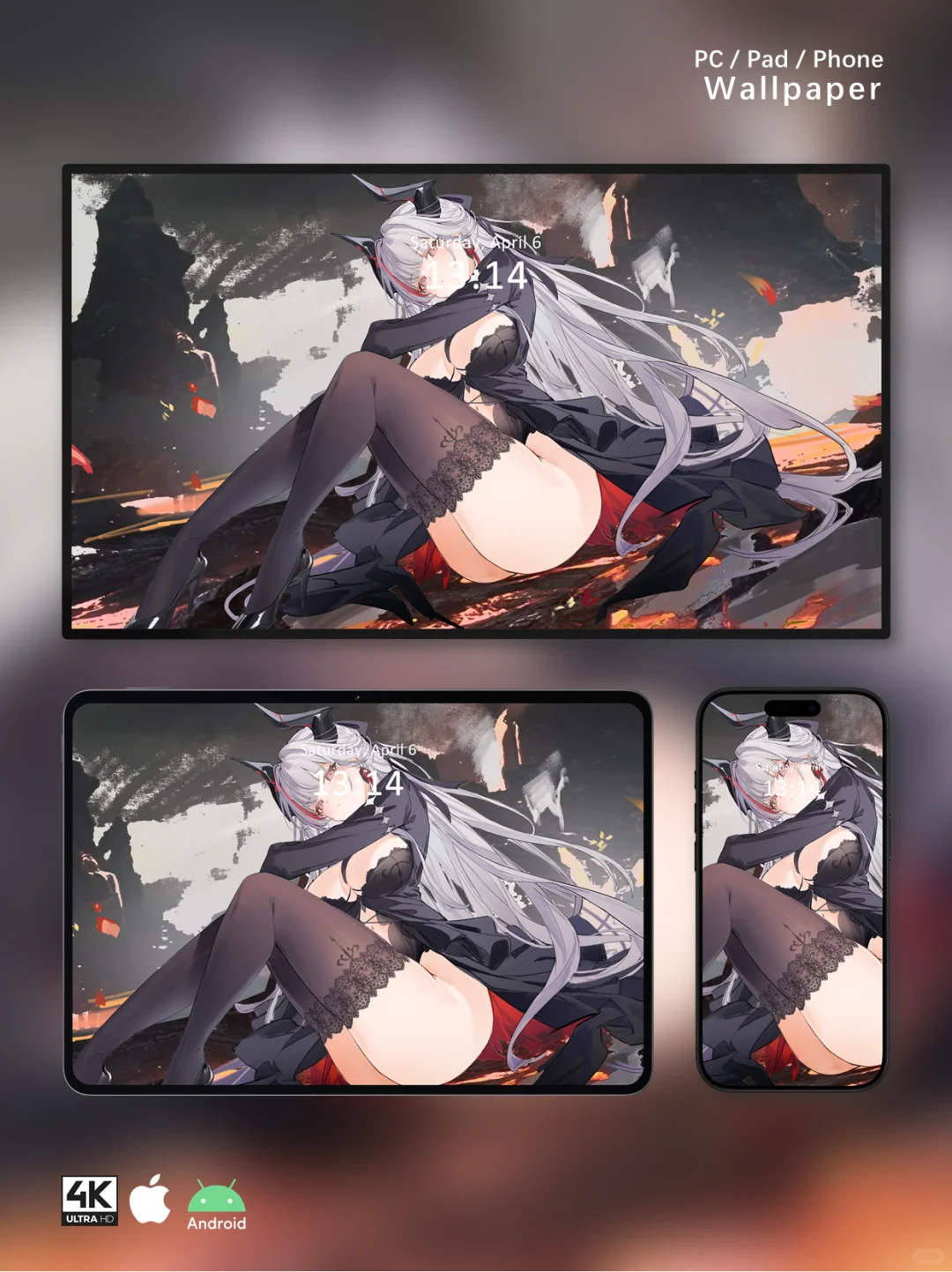 游戏壁纸分享 | 碧蓝航线 | 埃吉尔 | 制服