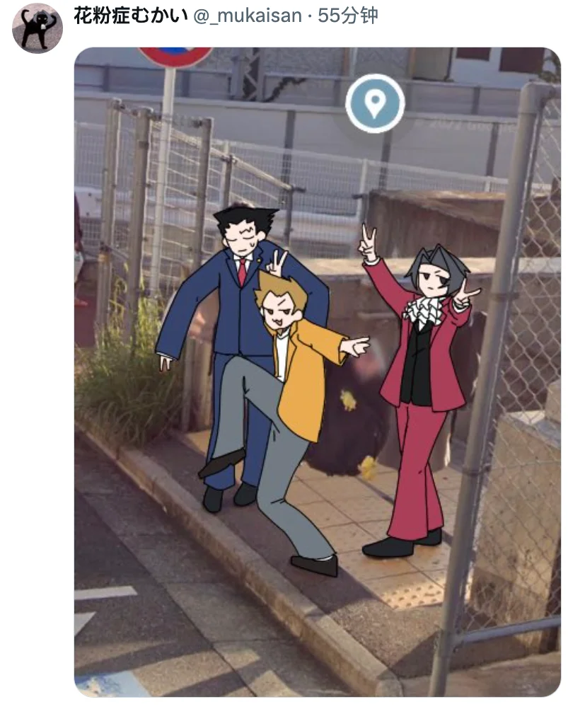 到底什么组合最搭这个姿势啊