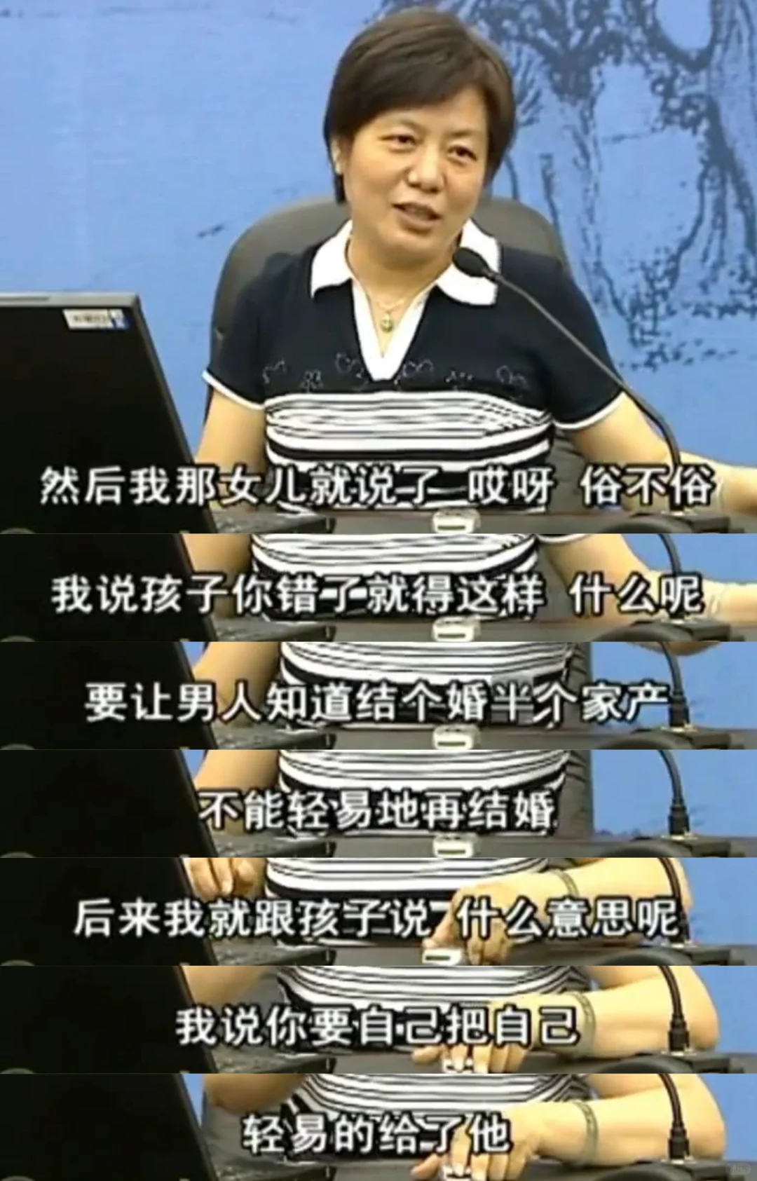 懂了!!发现孩子早恋不要只懂一味制止