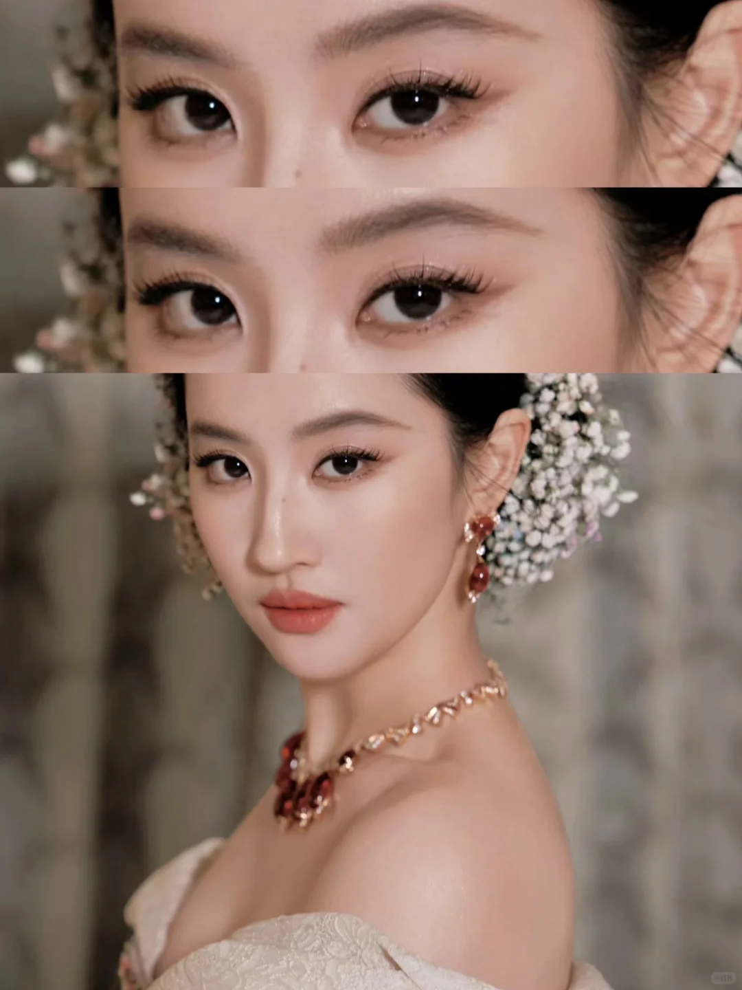 今茜是何年 这双眼睛也太美了