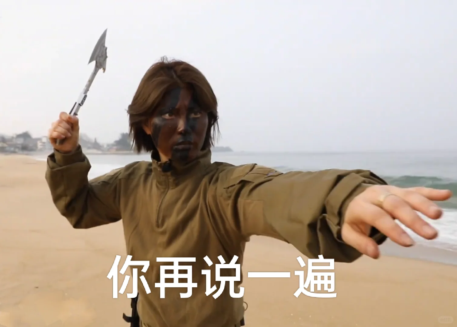 对不起!!欧尼～看到第一反应就想做成表情包