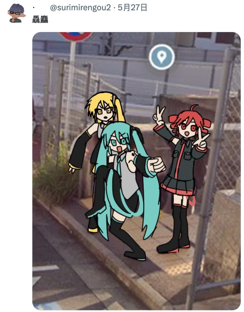 到底什么组合最搭这个姿势啊