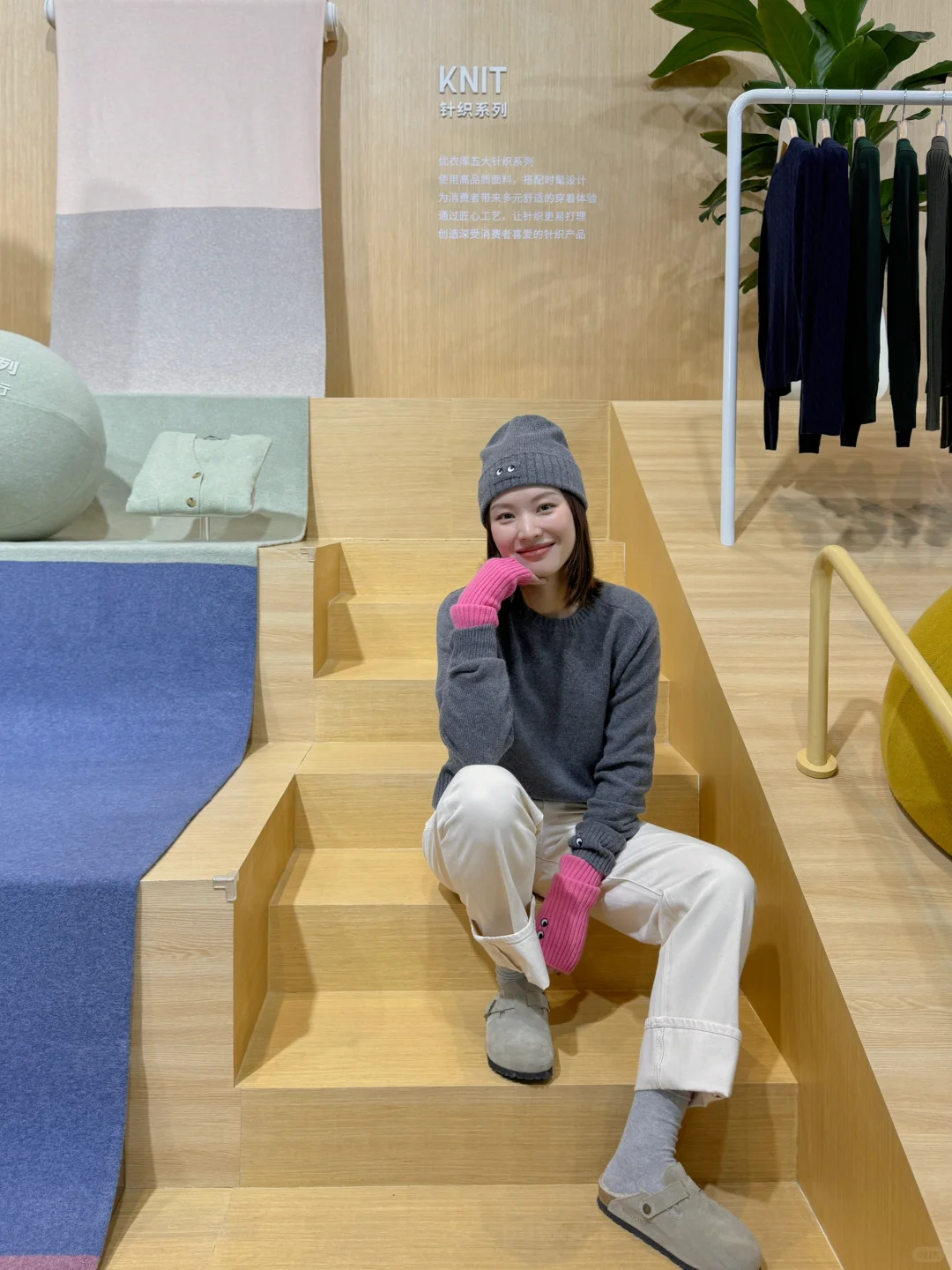 👀回归!优衣库的联名真的爱不完!