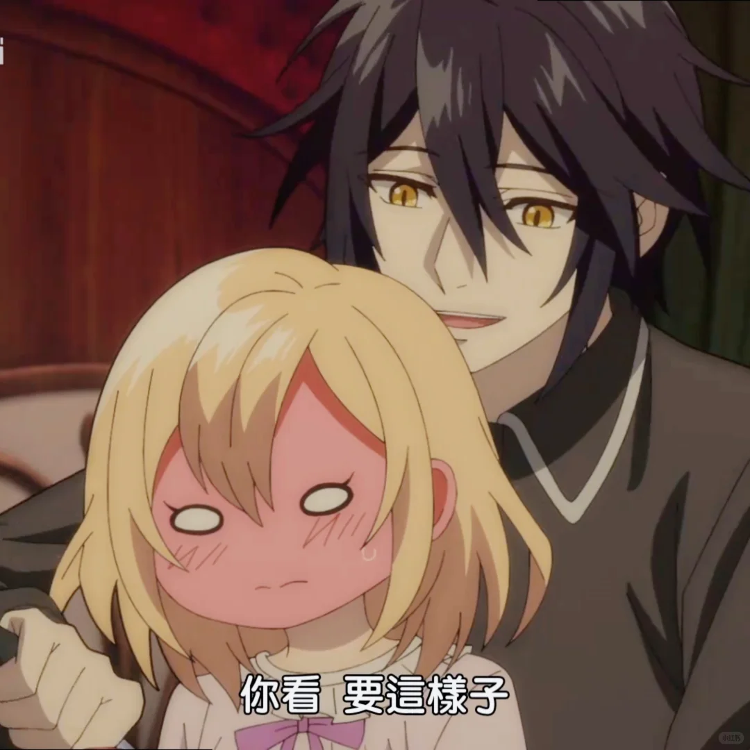 都给我去看!!!!!