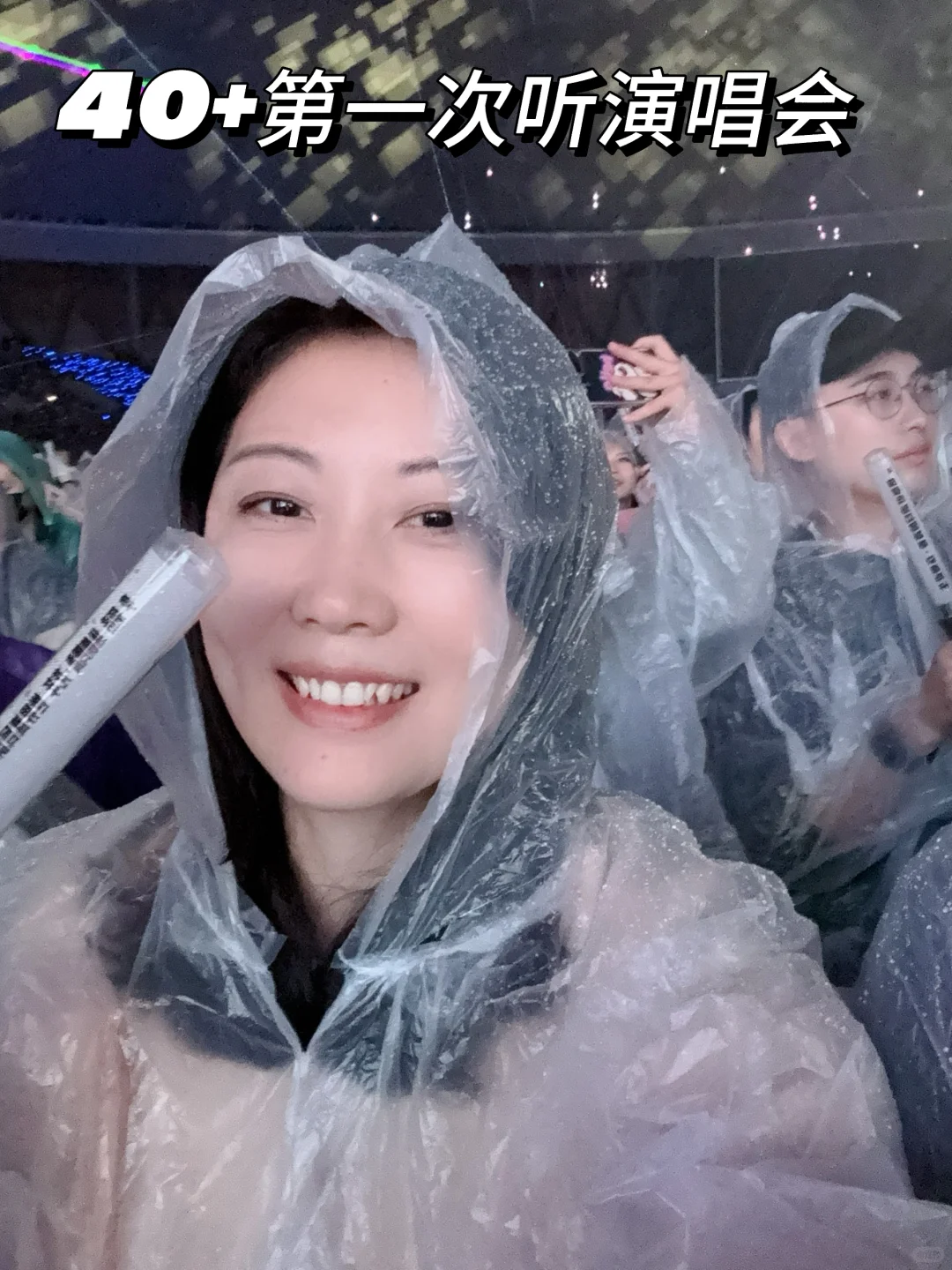 40+状态飞升,老公竟然患得患失了!