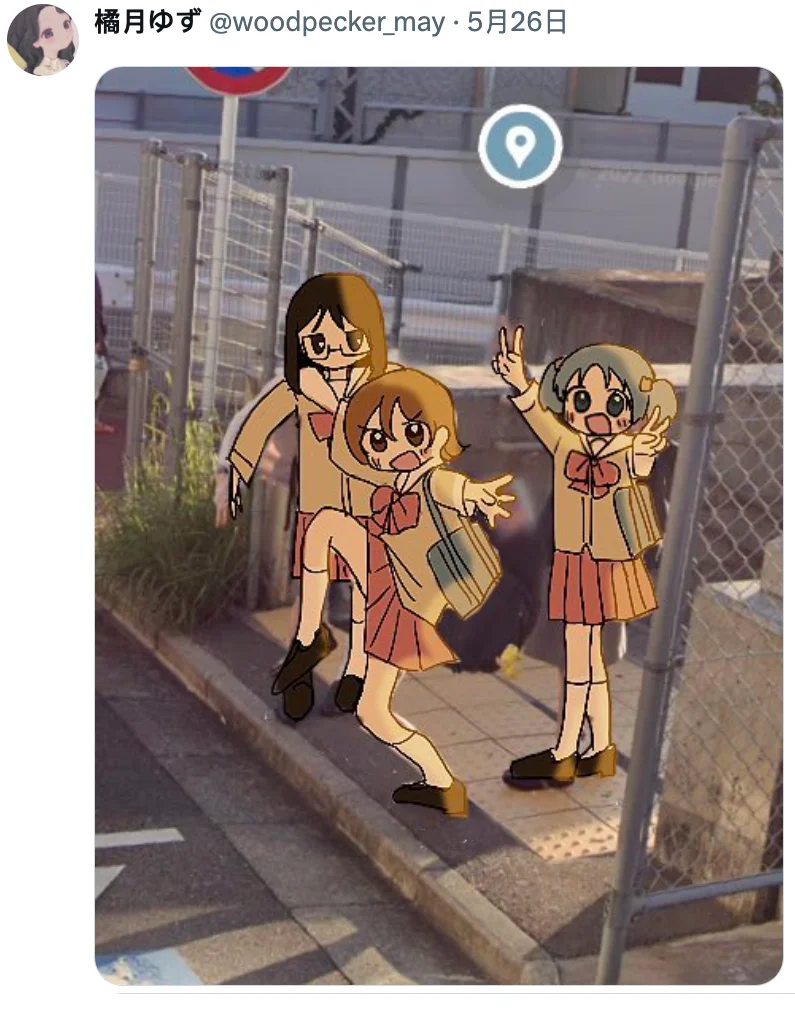 到底什么组合最搭这个姿势啊