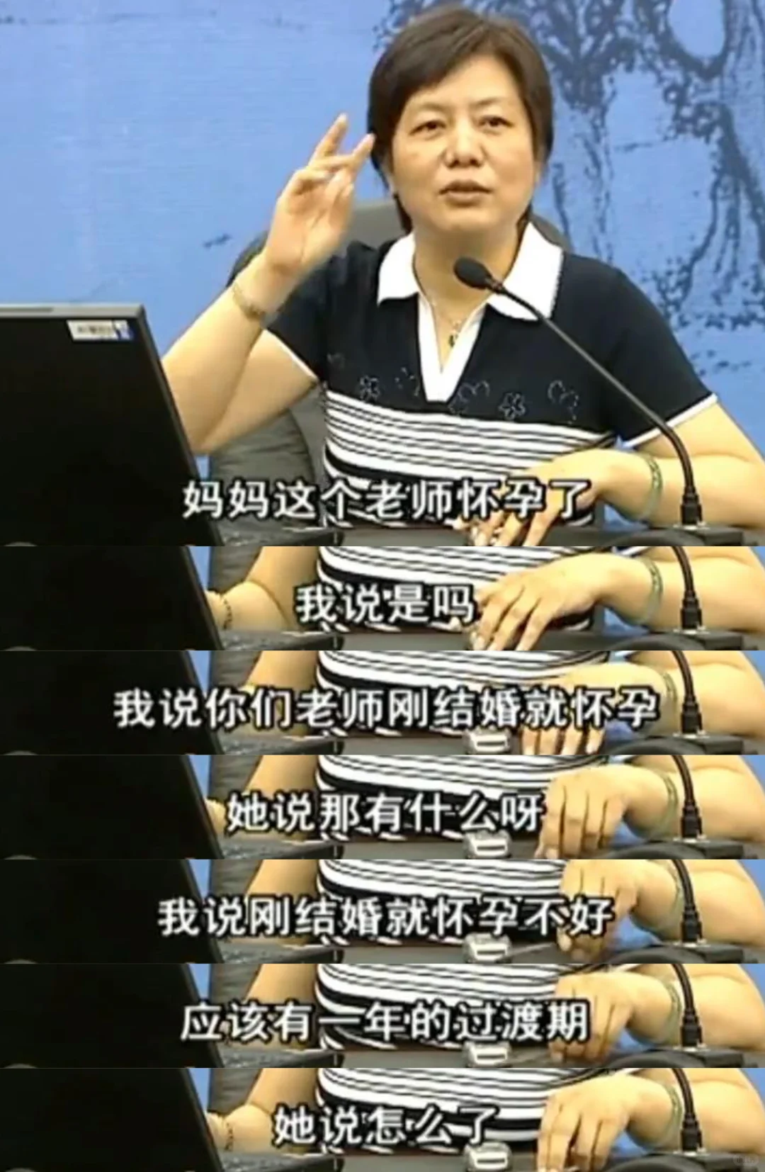 懂了!!发现孩子早恋不要只懂一味制止