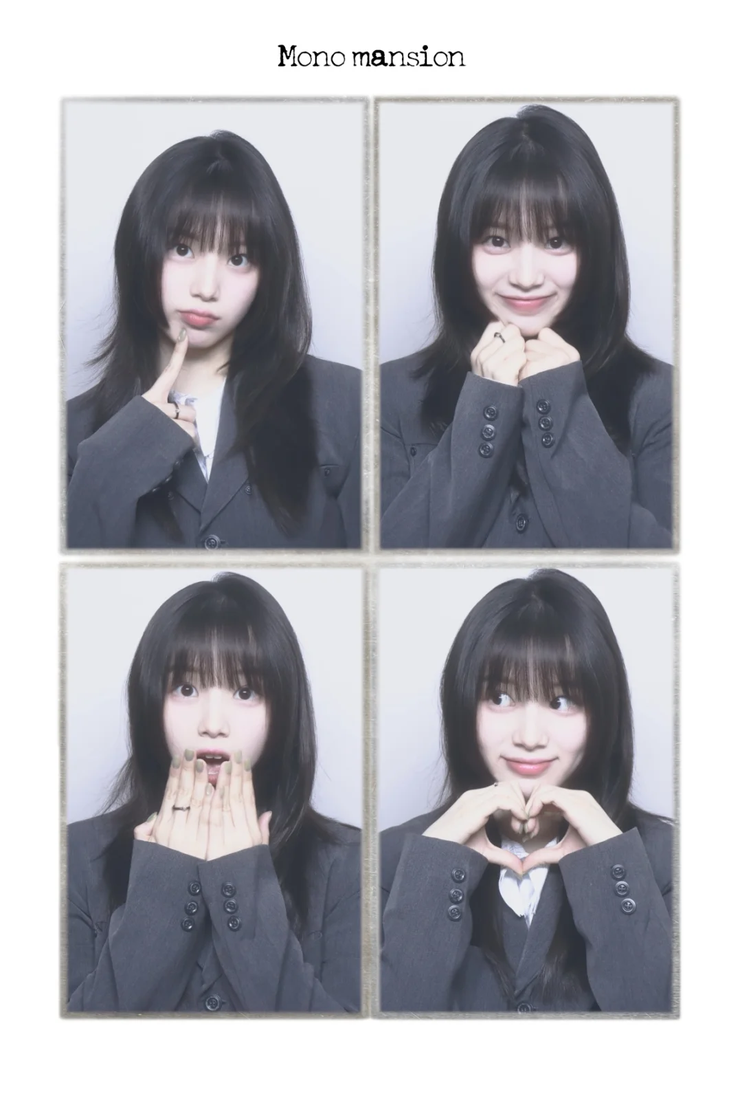 一日高中生☕️