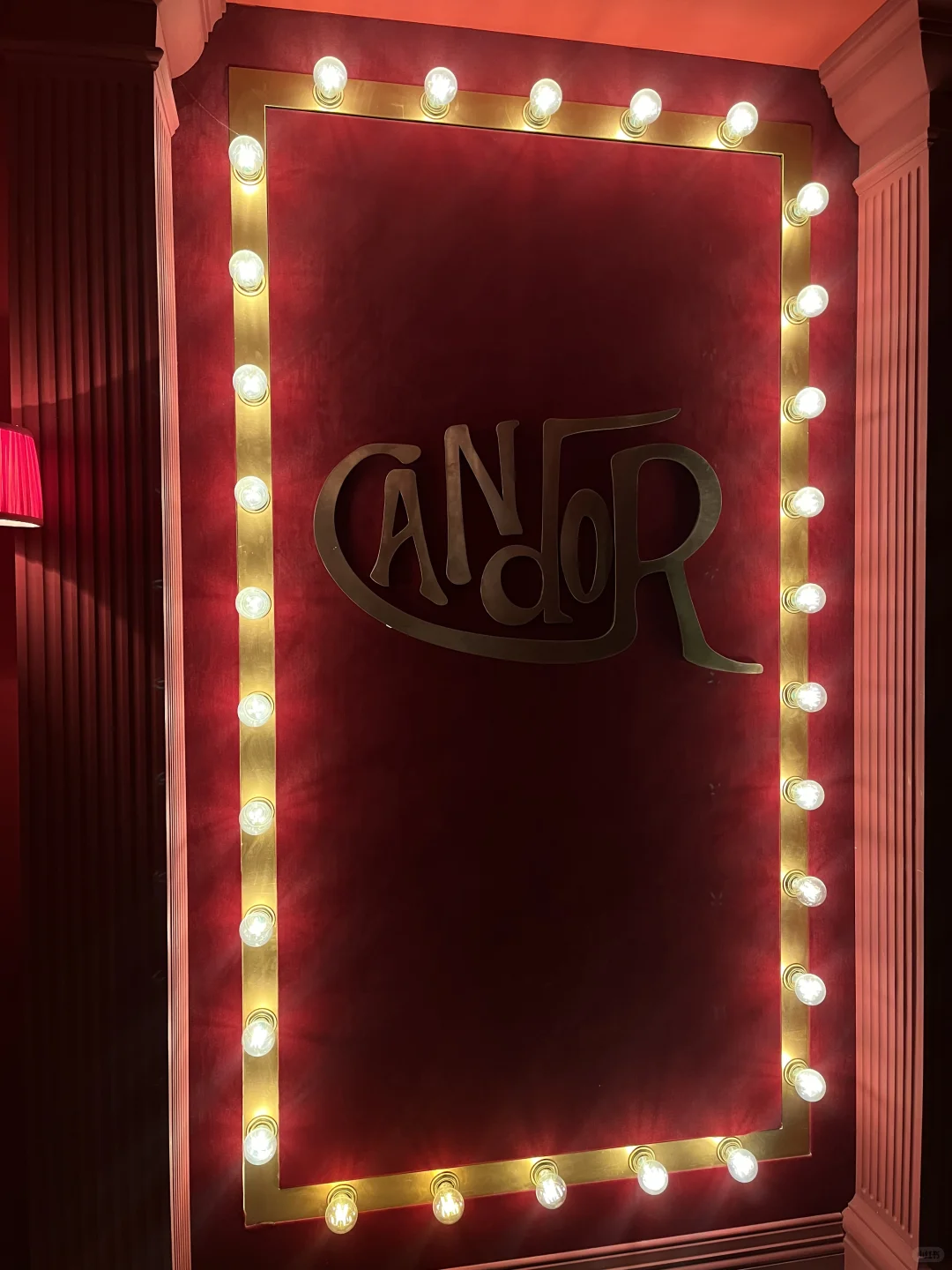 去CANDOR看演出，和帅哥演员贴身热舞💃🏻