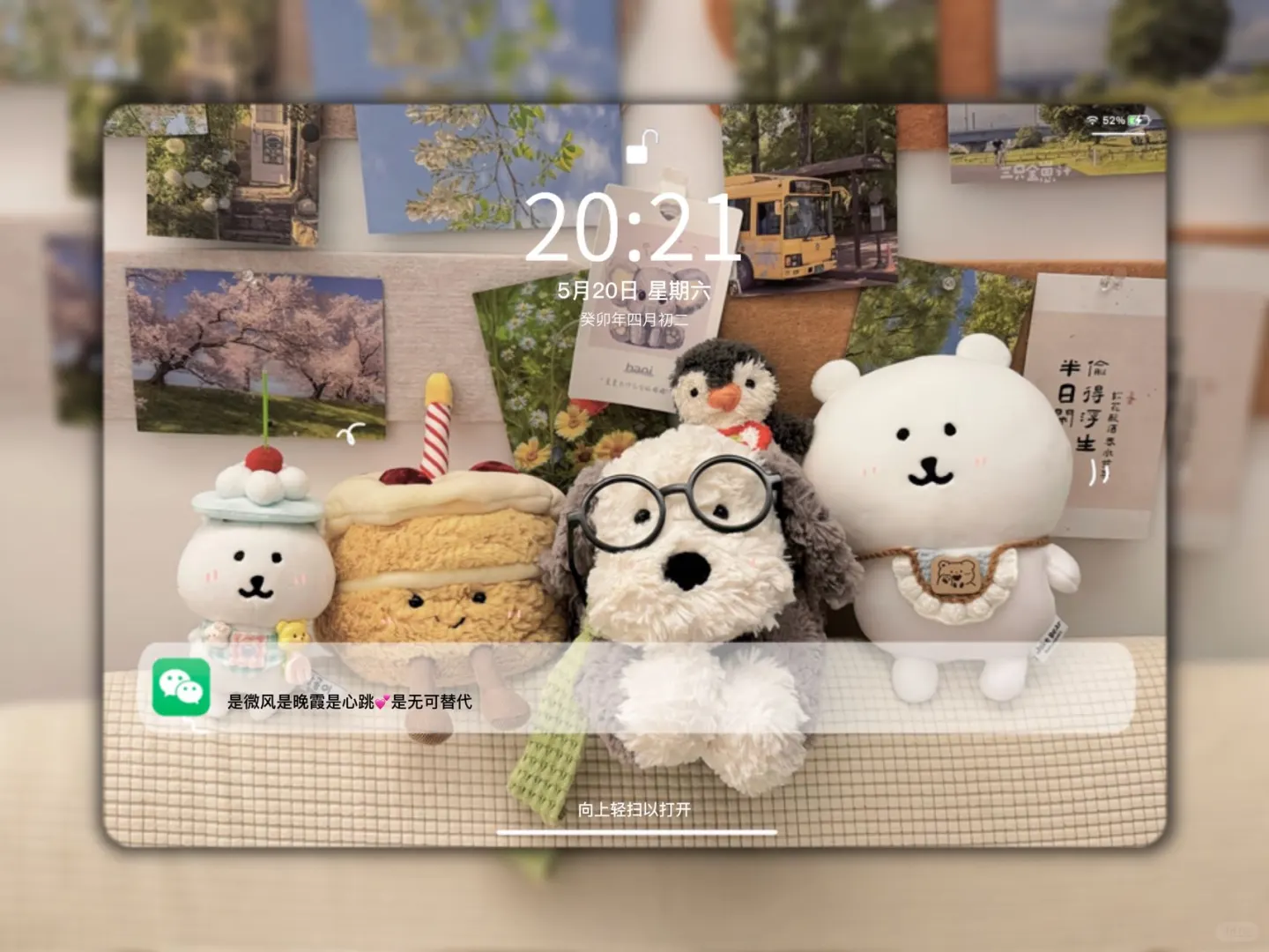 🔴标题：❼❺❻  ipad平板壁纸