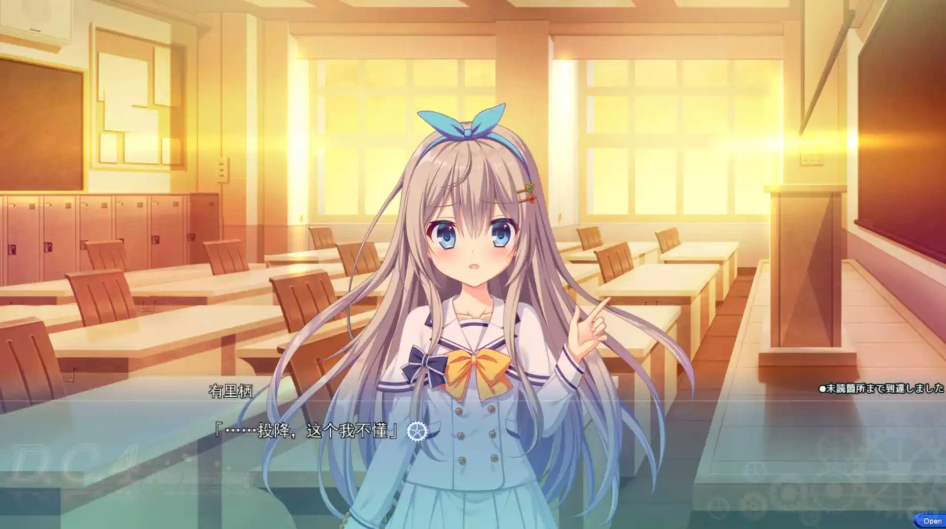 最甜不过你的Wink【10.25】