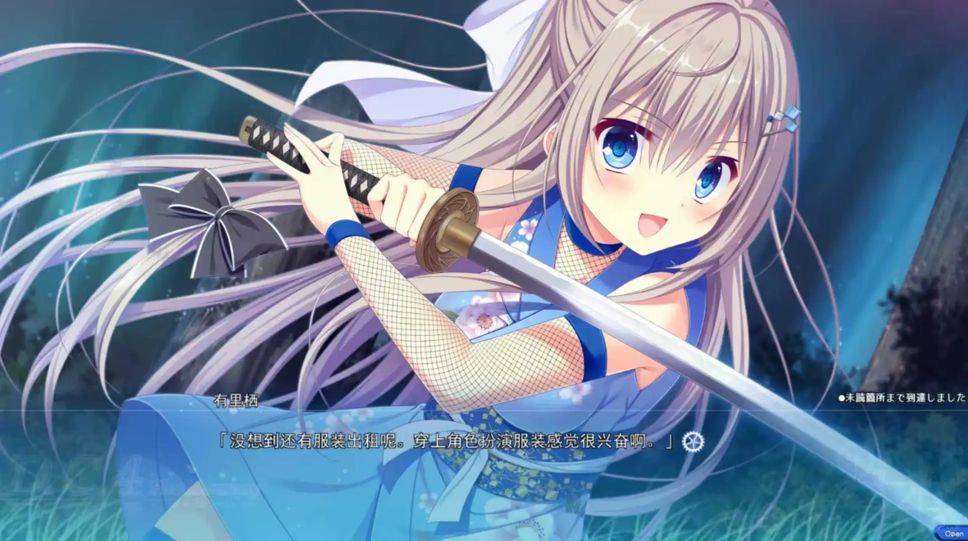 最甜不过你的Wink【10.25】