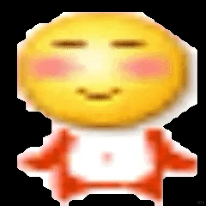 快拿去骚扰你的npy！！！