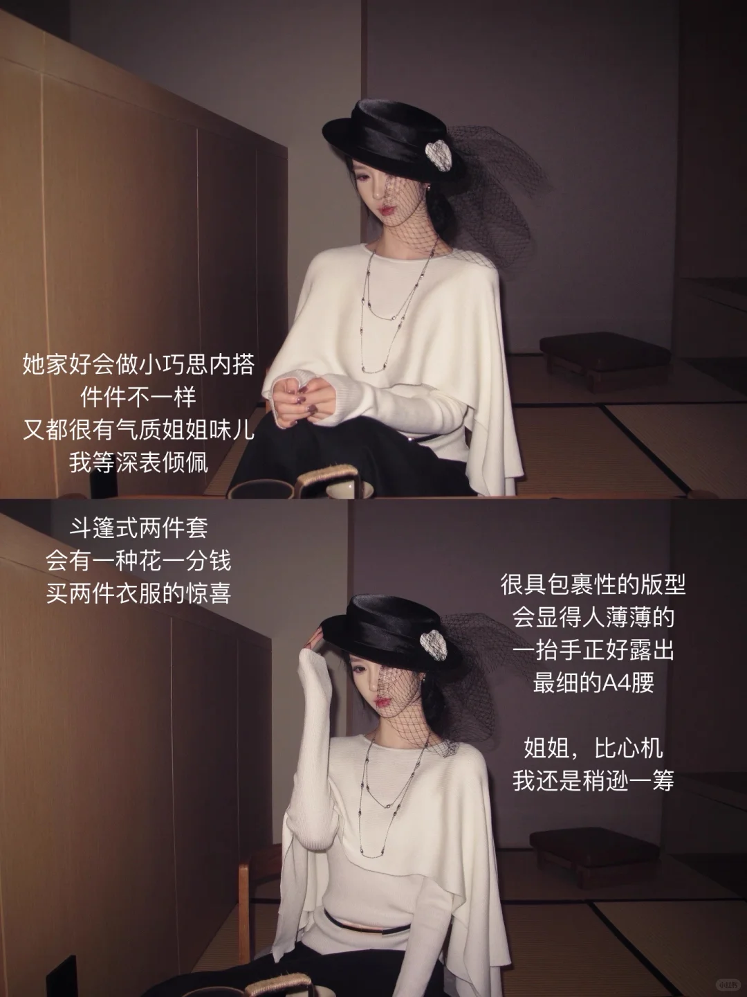 🆕｜在by onion面前，各位只能俯首称臣