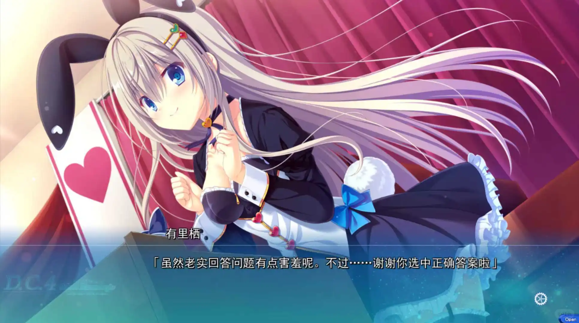 最甜不过你的Wink【10.25】