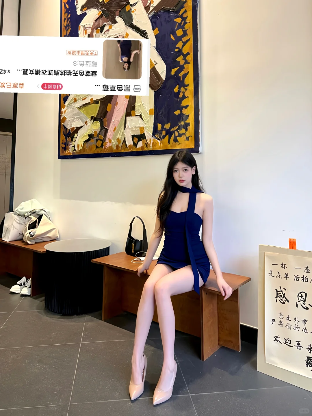 40➕巨巨巨好看的包臀裙