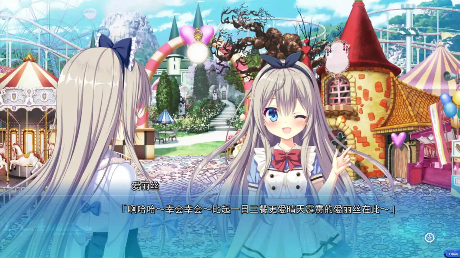 最甜不过你的Wink【10.25】