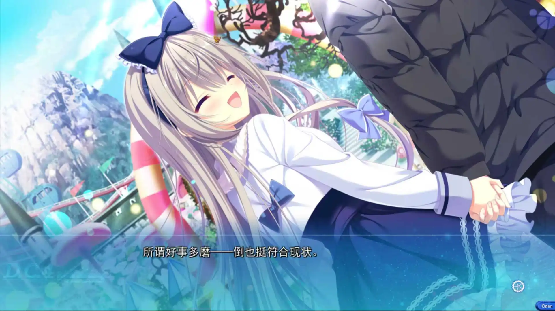 最甜不过你的Wink【10.25】