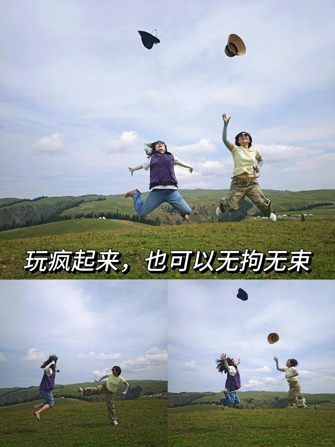 40+状态飞升,老公竟然患得患失了!