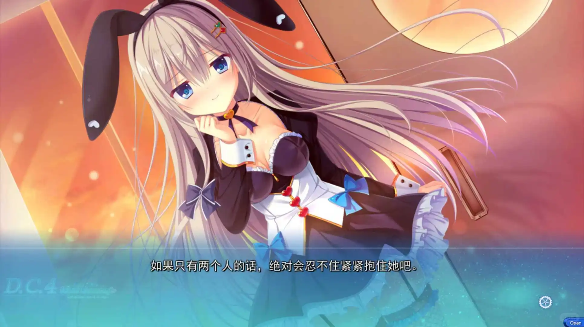 最甜不过你的Wink【10.25】